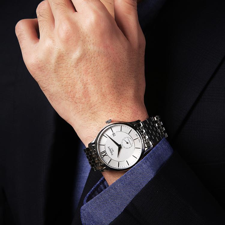Tissot Pánské hodinky Junya Collection T063.428.11.038.00