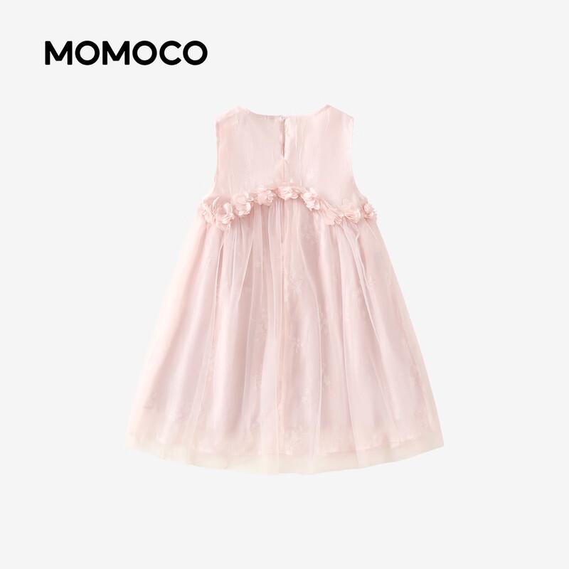 MOMOCO Girls' 2026 Summer Sweet Mesh Princess Dress