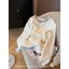 White Mohair Lace Sweater Women's Autumn and Winter New Lazy Wind Soft Waxy Thickened Loose Pullover Knitted Sweater