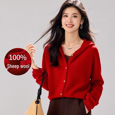 Jinju Damen Kapuzen-Strickjacke 100% Merinowolle