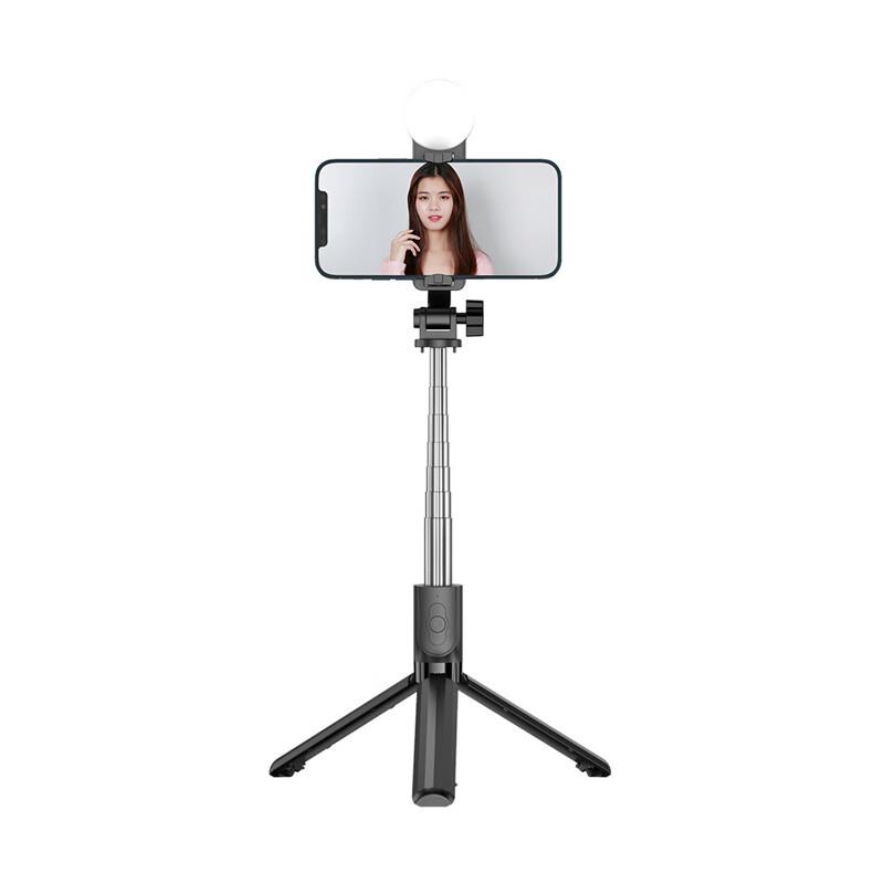 Lilang Selfie Stick Tripod with Fill Light