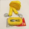 1pcHeavy-duty Towing Rope, 150-inch Durable Nylon Strap with Breaking Strength and Storage Bag - Ideal for Emergency Vehicles and Off-road Use
