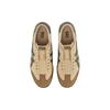 Onitsuka Tiger Tokuten Slip-On Unisex Beige Brown Green 1183C129-250
