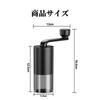 Doyime Coffee Coffee Ceramic Mortar Hand Coffee Bean Coffee Adjustable Transparent Bean Outdoor Fully Portable Lightweight Transparent Black Mill,