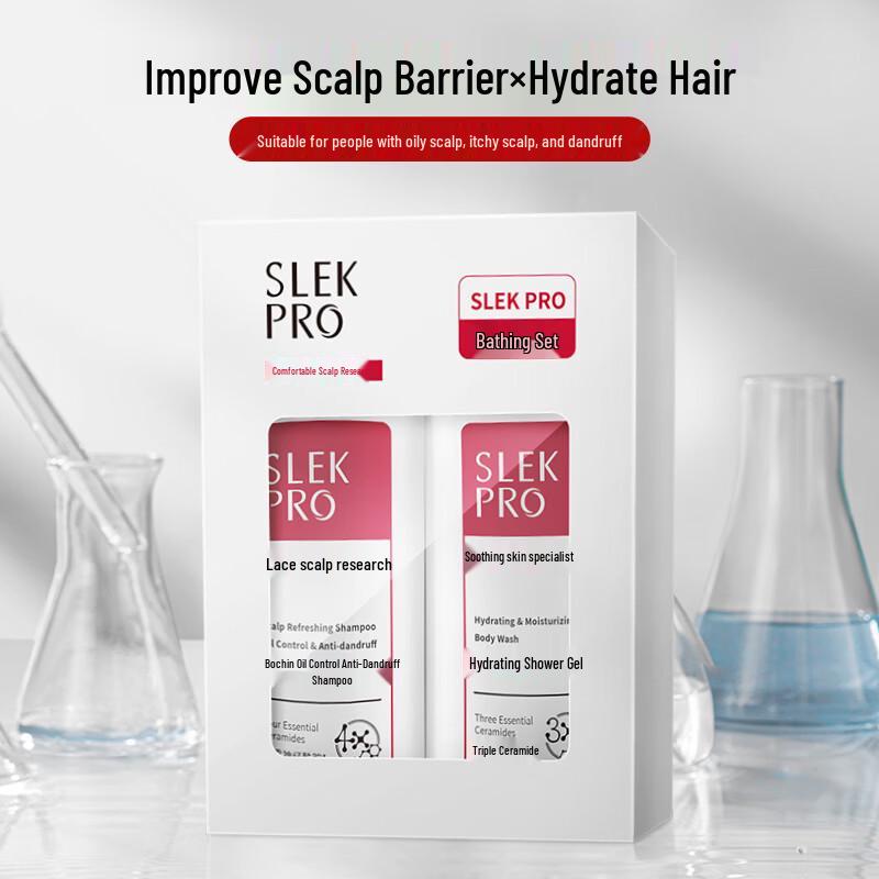 Shu Lei Hair & Body Care 5-Piece Gift Set