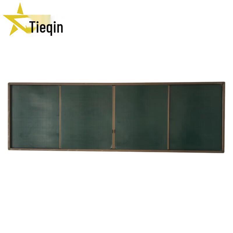 Tieqin Multimedia Teaching Projector Whiteboard with Sliding Blackboard