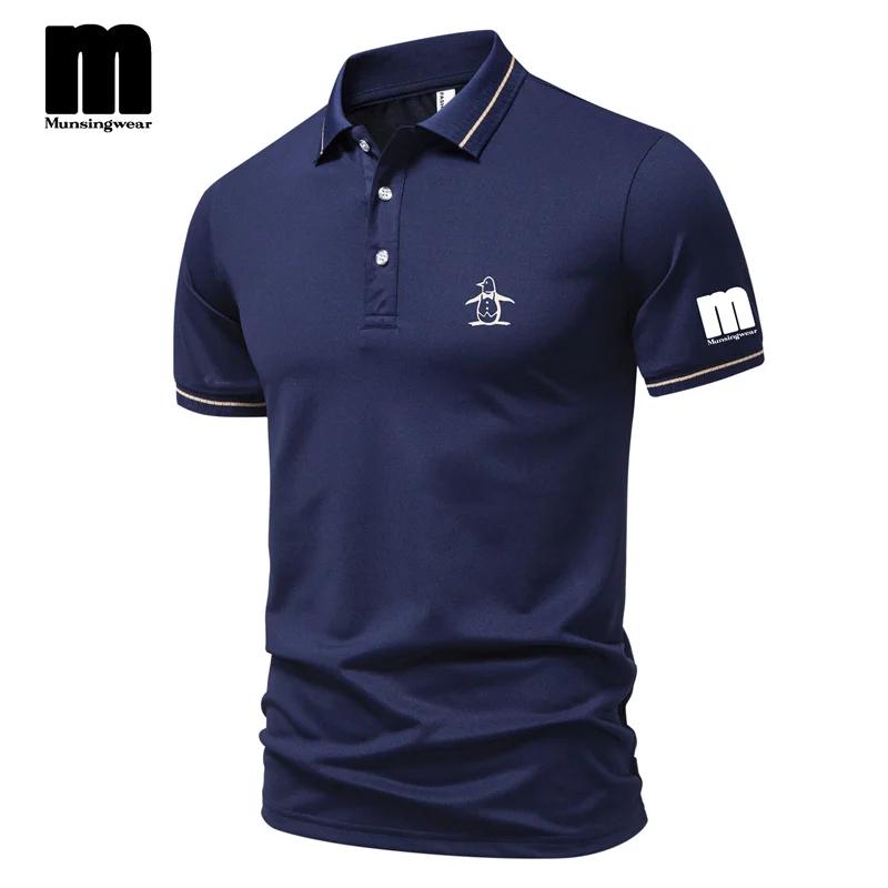 

Летняя новинка, прохладный и дышащий поло в деловом стиле M темно-синий