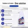 Oil Stain Cleaner for Range Hoods - Heavy Duty Household Cleaning Agent