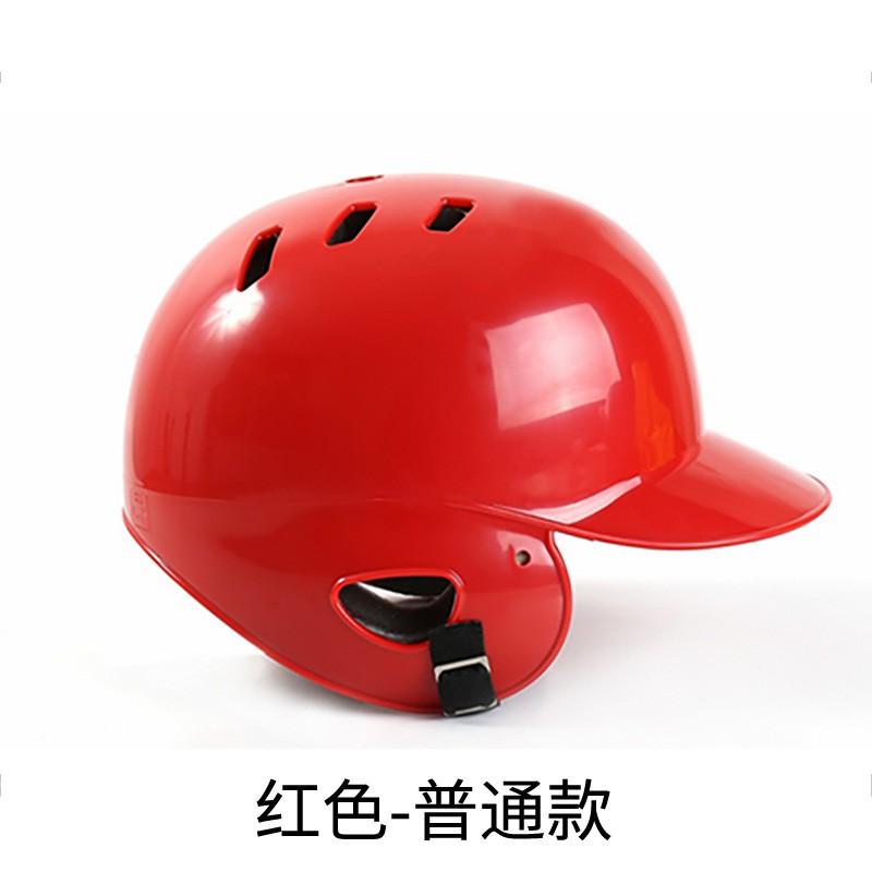 Youth Baseball Catcher Helmet With Face Mask Protective Head Gear Training Games