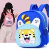 Backpack Kitten Tiger Animal Large Capacity Zipper Adjustable Shoulder Strap