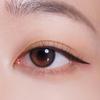 Kiss Me Heroine Make Eyeliner Liquide Lisse Super Keep