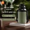 Xiaomi 316L Stainless Steel 1L Large Capacity Insulated Water Bottle
