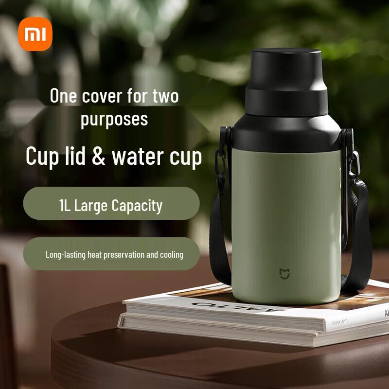 Xiaomi Large Capacity Double-Drink Thermos Bottle