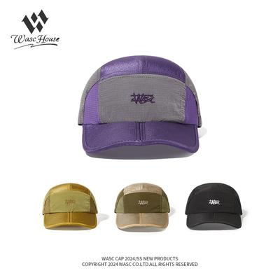 Hüte & Mützen – Baseball-Caps