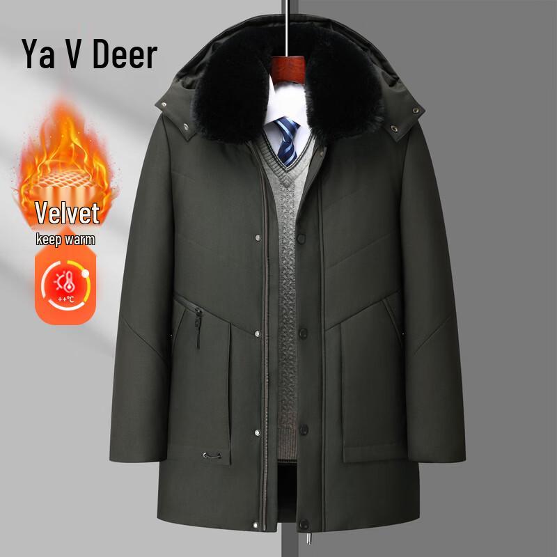 

Yalu Men s Winter Mid-length Padded Jacket 2XL
