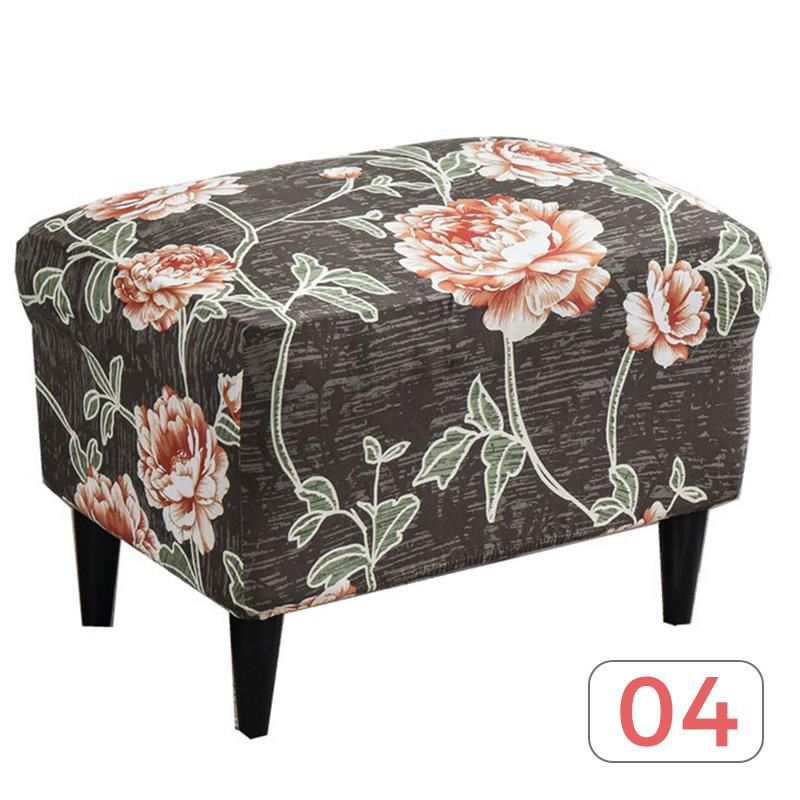 Nordic Style Ottoman Covers Spandex Rectangle Stool Cover All-inclusive Footstool Covers Furniture Protector Sofa Footrest Cover