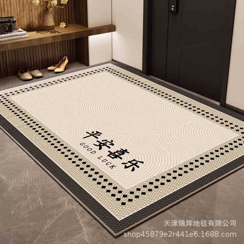 New Chinese-Style Entrance Door Porch Ring Fleece Floor Mat, Advanced Sense Of Door Entry, Dirt-Resistant And Easy To Take Care Of