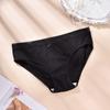 CFSC Women's Large Size Underwear Solid Color Print Underwear