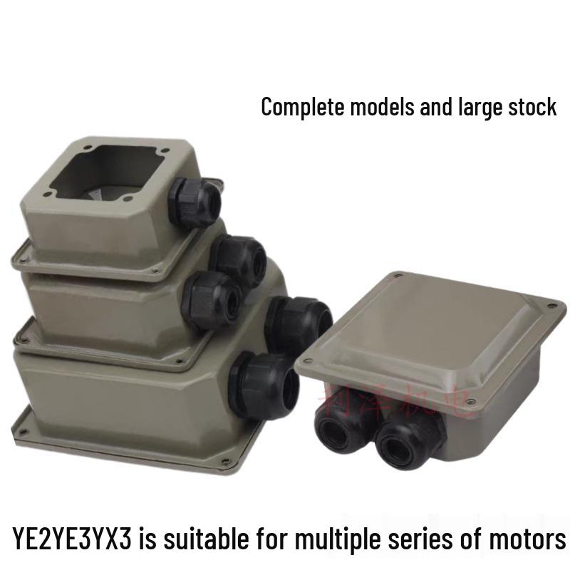 Třífázový motorový svorkovnicový box Y2 s elektroforetickým nátěrem