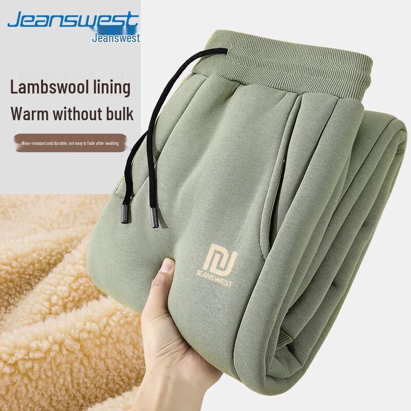 Pánské zimní ležérní jogger kalhoty s fleecovou podšívkou Jeanswest