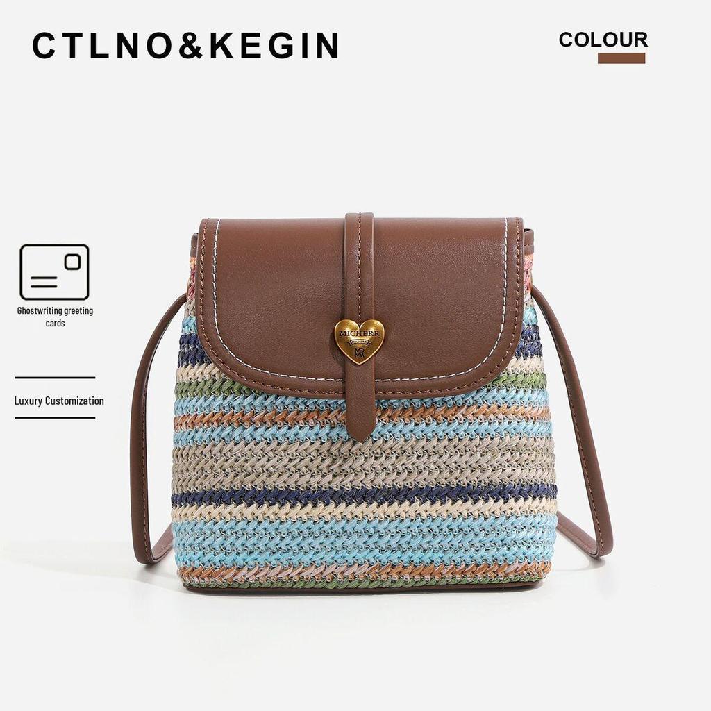 Trendy Women's Fashion Small Square Crossbody Bag - Stylish Bucket Phone Bag