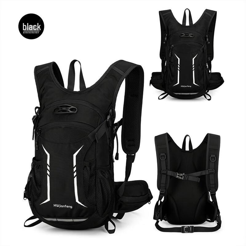 HU WAI JIAN FENG 2573 Outdoor Hydration Backpack