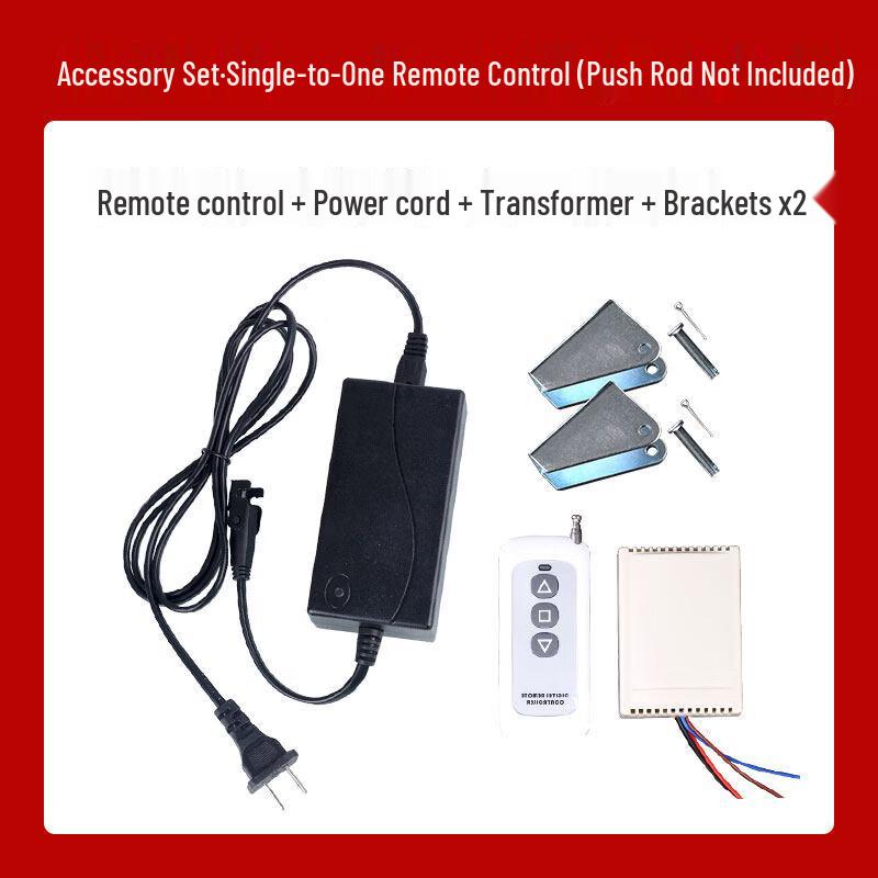 

220V Remote Electric Window Opener Accessory
