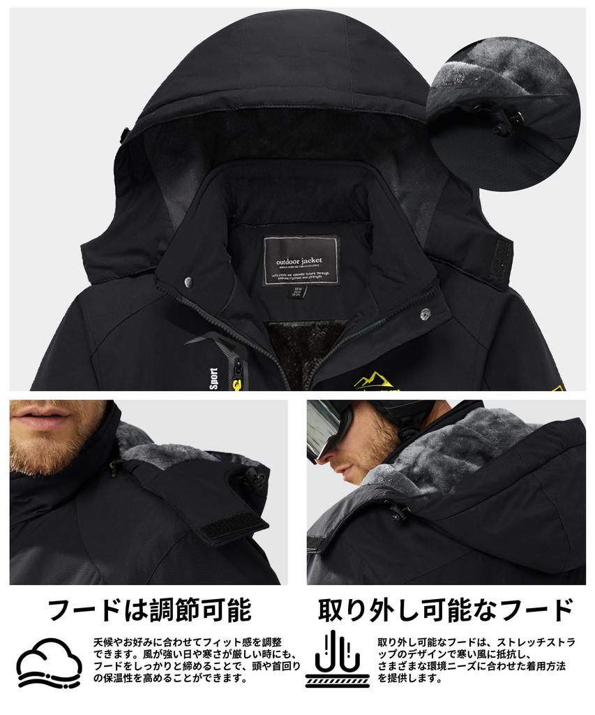 TACVASEN Hiking Plus Snowboarding Warm Solid Size M Men's Multi-functional Jacket, Autumn/Winter Coat, Sizes, Jacket, Snowproof, Jacket, Color,