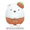 Bandai Namco Nui Sumikkogurashi Polar Bear Play Charm