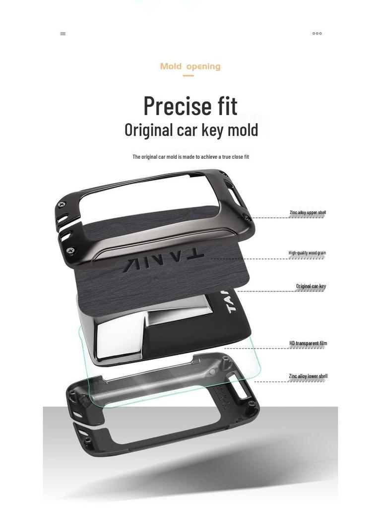 Tank 300/500 Key Case with New Logo for Off-Road Model, Buckle Shell, Men's