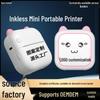 Wireless Bluetooth Portable Thermal Label & Photo Printer for Students