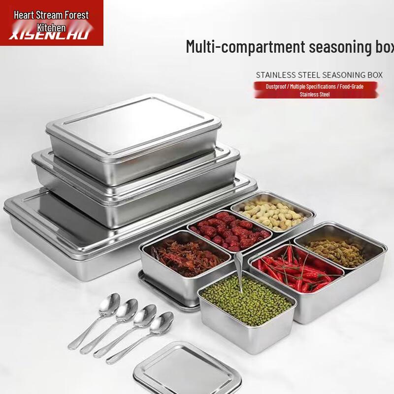 Xisenchu 304 Stainless Steel Multi-Compartment Japanese Seasoning Box