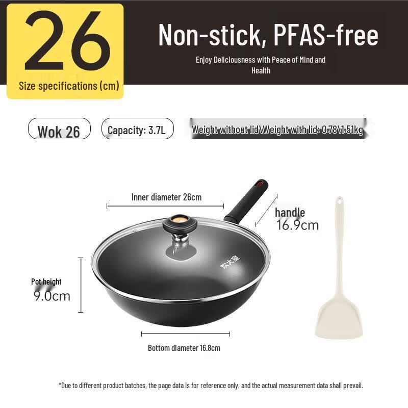 Chui Da Huang Black Gold Wear-Resistant Wok