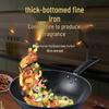 Wutuo Flat-Bottom Iron Wok