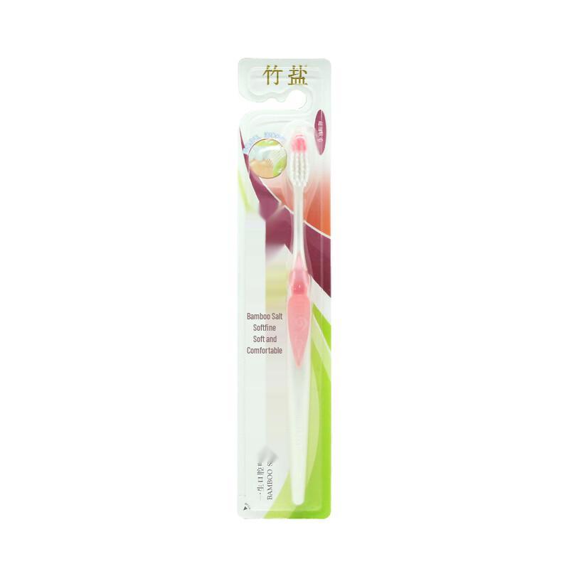 LG Bamboo Salt Family Travel Set