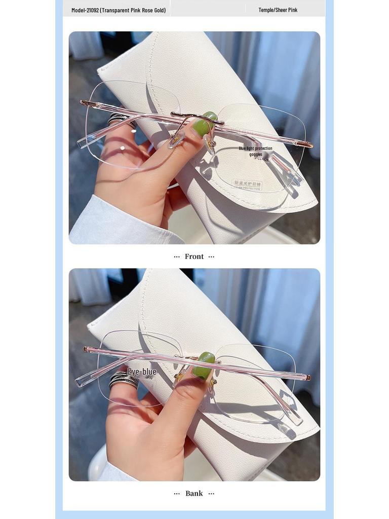 Women's Frameless Anti-Blue Light Slimming Glasses with Prescription Option