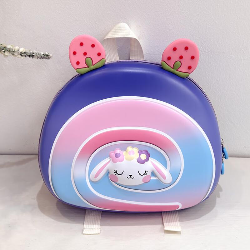Li Shen 3D Strawberry Kids Backpack