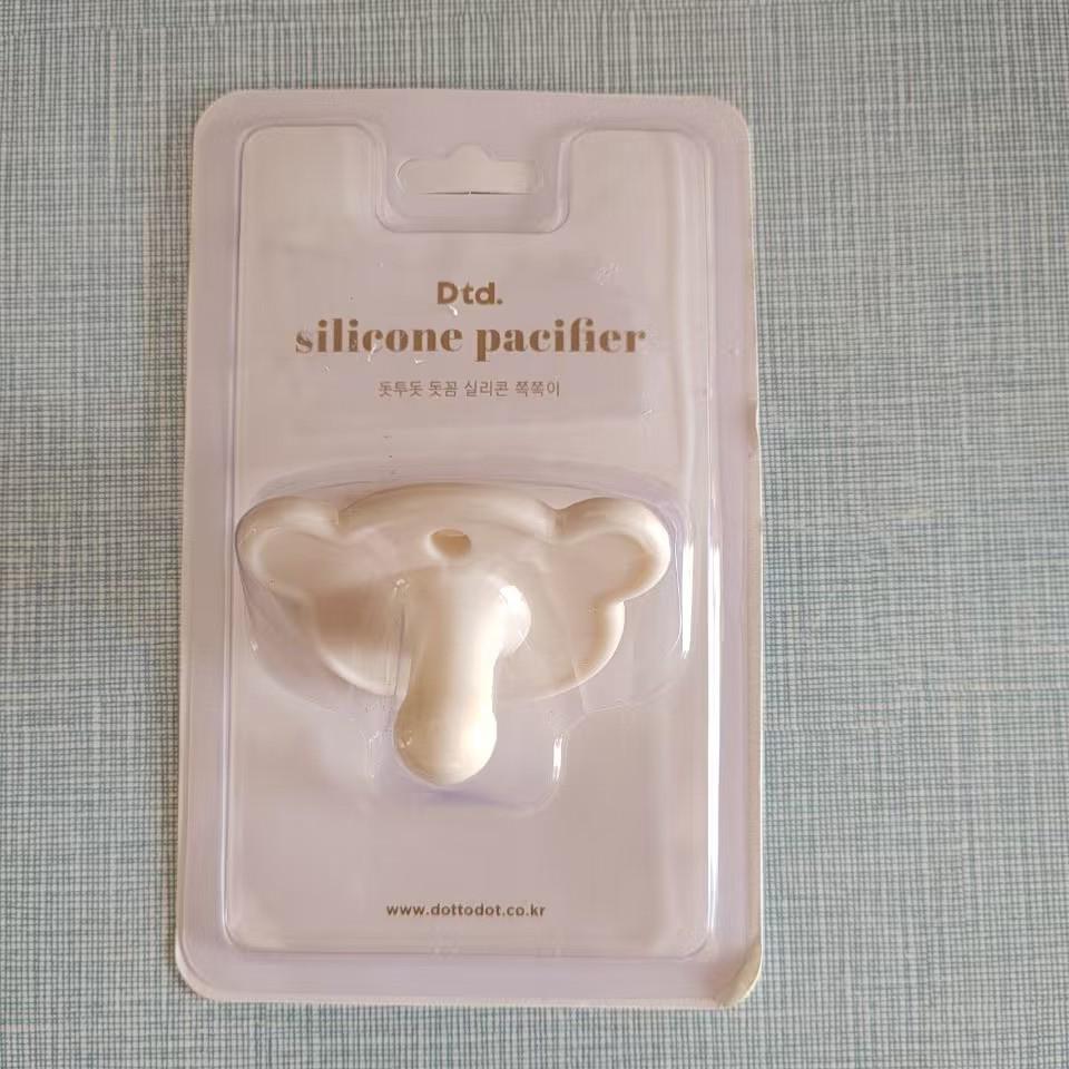 INS Newborn Ultra-Soft Silicone Pacifier, Anti-Colic, Sleep-Well Design for 0-6 Months
