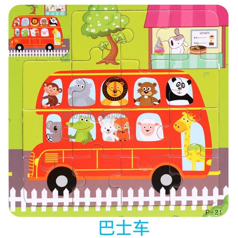 17pcs Wooden 3d Puzzle Jigsaw Cartoon Animal/traffic Puzzles Educational Toy Kids Wood Puzzle Small Size 11*11cm