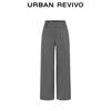 UR 2025 Autumn Women's Grey High-Waist Wide-Leg Pants