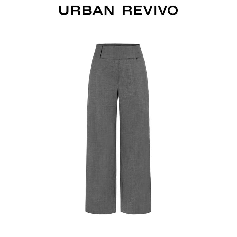 UR 2025 Autumn Women's Grey High-Waist Wide-Leg Pants