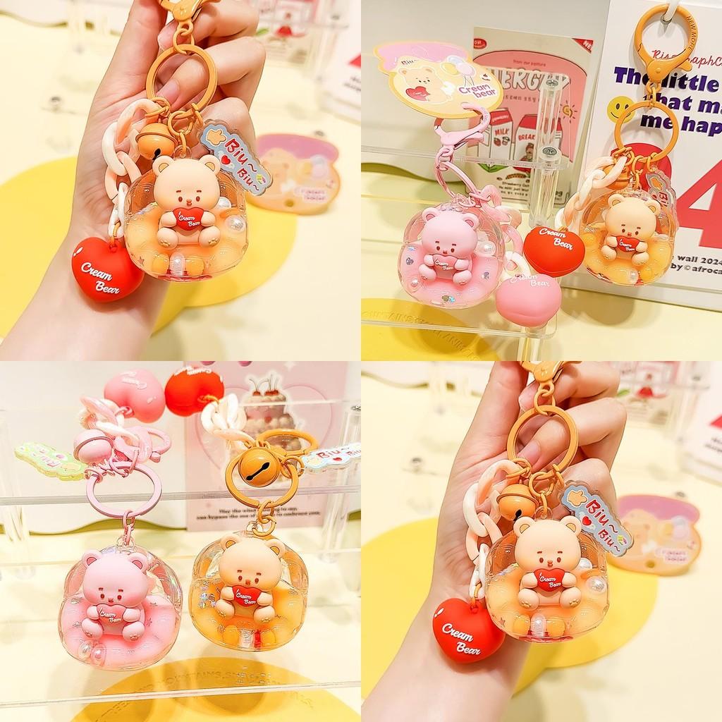 And Fun Adorable Cream Bear Sofa Keyring Colorful Acrylic Keychain For Gifts