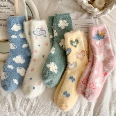 5 Paar Damen Warme Plüsch Herzförmige Bedruckte Dicke Mittelhohe Socken Geeignet Herbst Winter Tragen Schweißabsorbierend Lässige Socken