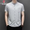 Pierre Cardin Men's Business Casual Silk Blend Short Sleeve Shirt