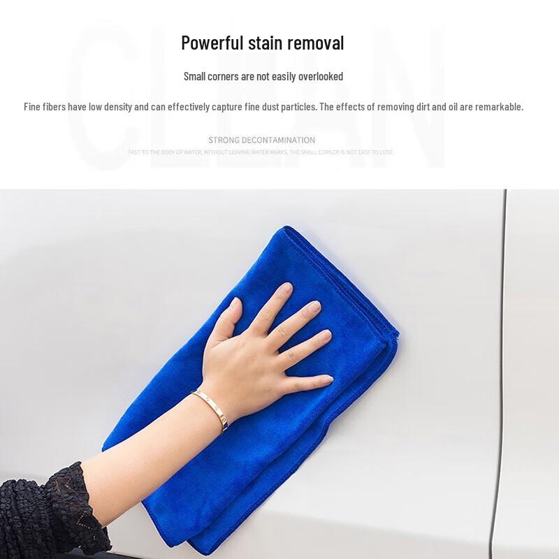 Churong Highly Absorbent Car & General Cleaning Cloths, 2-Pack