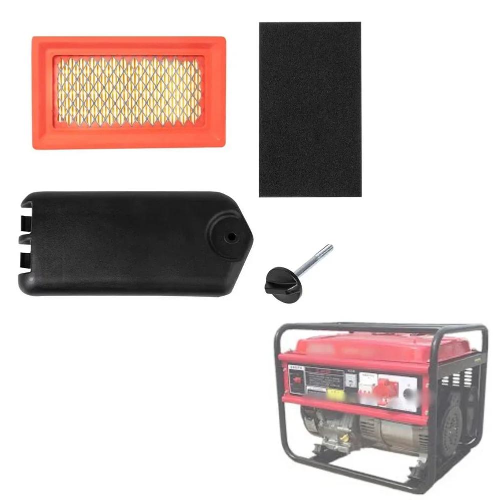14 096 110-S Air Cleaner Cover With 14 083 19-S Air Filter For XT149, XT173, XT650, XT675, XT775, XT800, XT6 Garden Tools