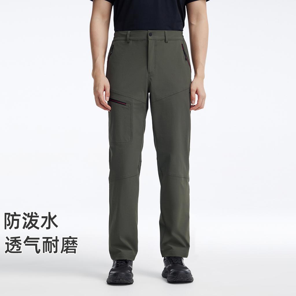 Trailblazer Summer New Men's Thin Outdoor Mountaineering Casual Pants Waterproof Pants Straight Pants