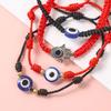 12Pcs/Set Handmade Turkish Lucky Evil Eye Bracelets For Women Men Blue Eyes Braided Red Rope Lucky Bracelet Friendship Jewelry