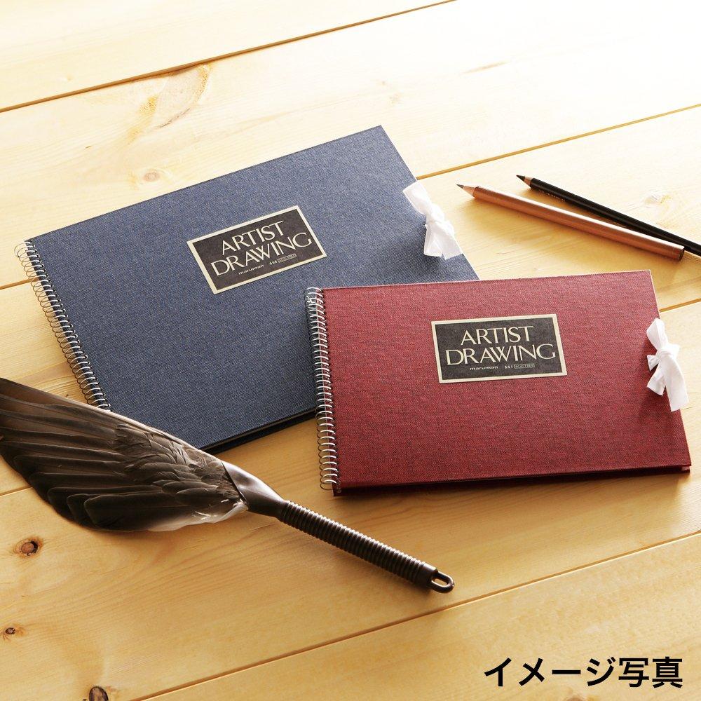 Maruman Sketchbook Artist Medallion F6 S56A-01