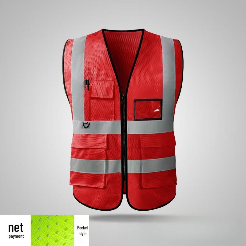 NLNTL Reflective Safety Vest Size 1